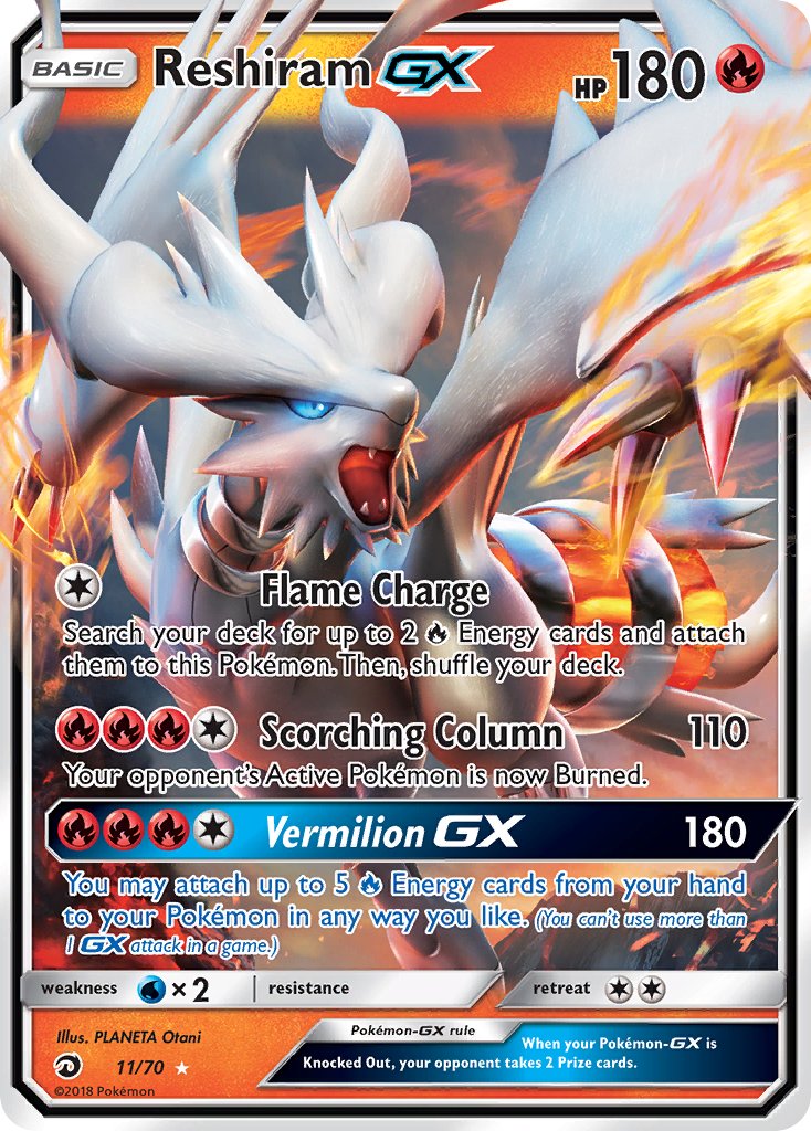 Reshiram GX 11-70