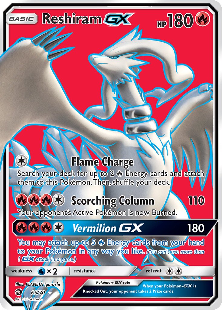 Reshiram GX 65-70 - FULL ART