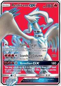 pokemon dragon majesty reshiram gx 65 70 full art