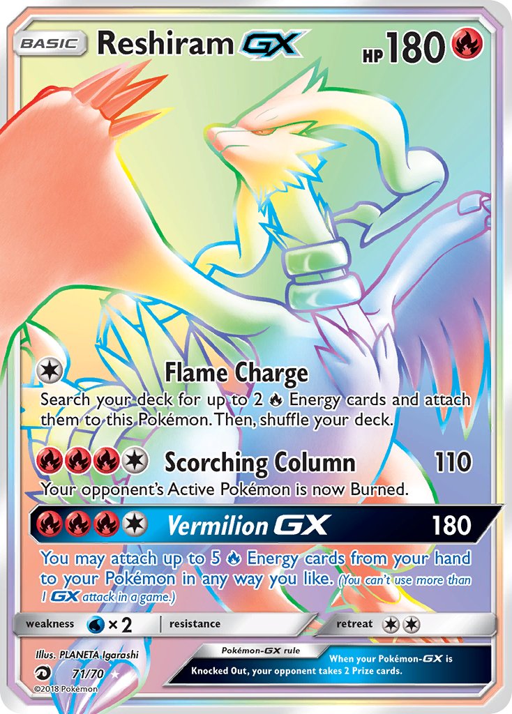 Reshiram GX 71-70 (RAINBOW)