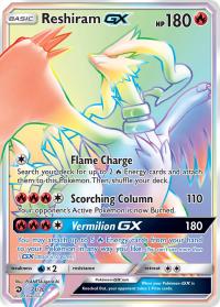 pokemon dragon majesty reshiram gx 71 70 rainbow