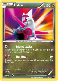 pokemon dragon vault latias 9 20