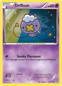 pokemon dragons exalted drifloon 49 124 rh