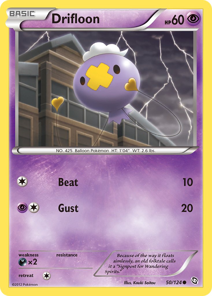 Drifloon 50-124 (RH)