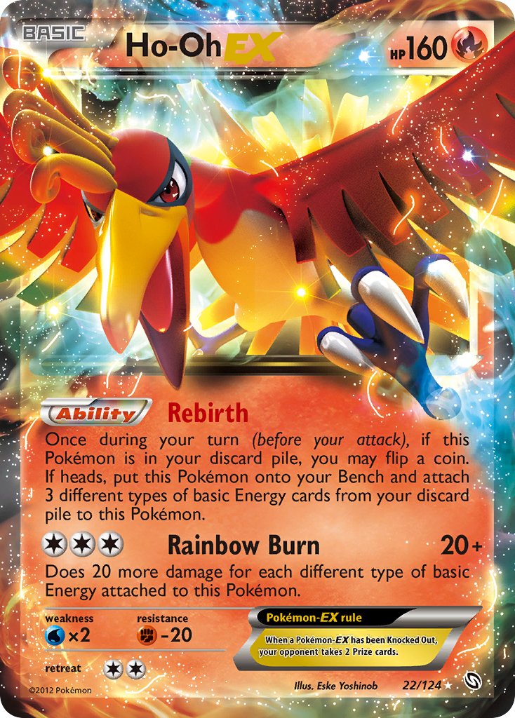 Ho-Oh EX 22-124