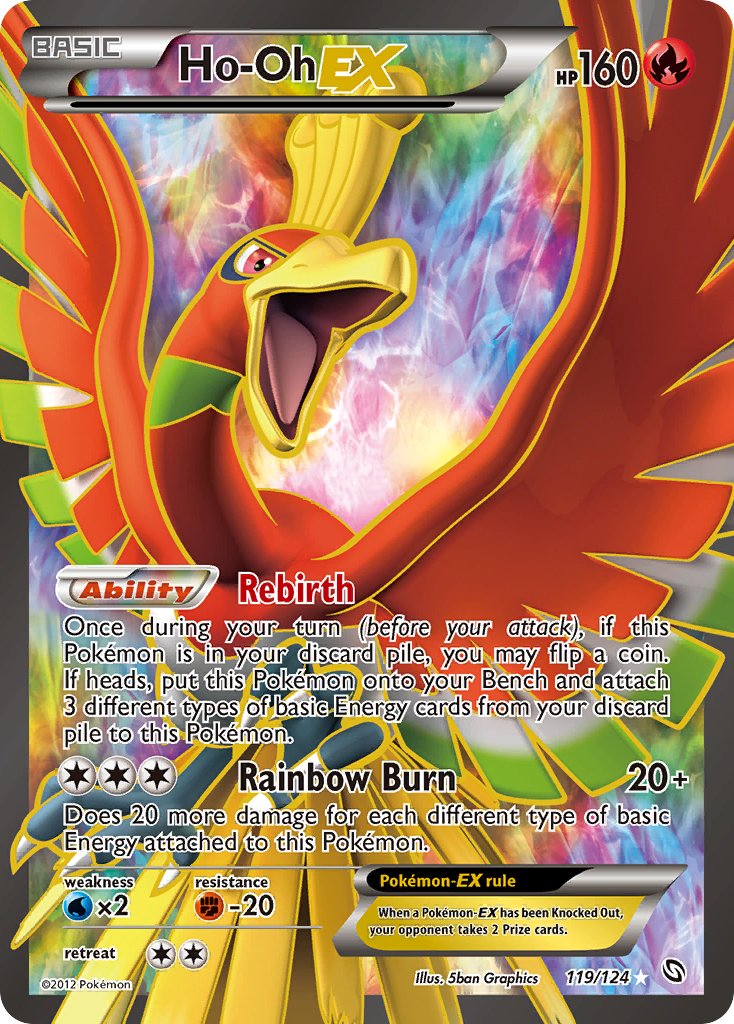 Ho-Oh EX Full Art 119-124