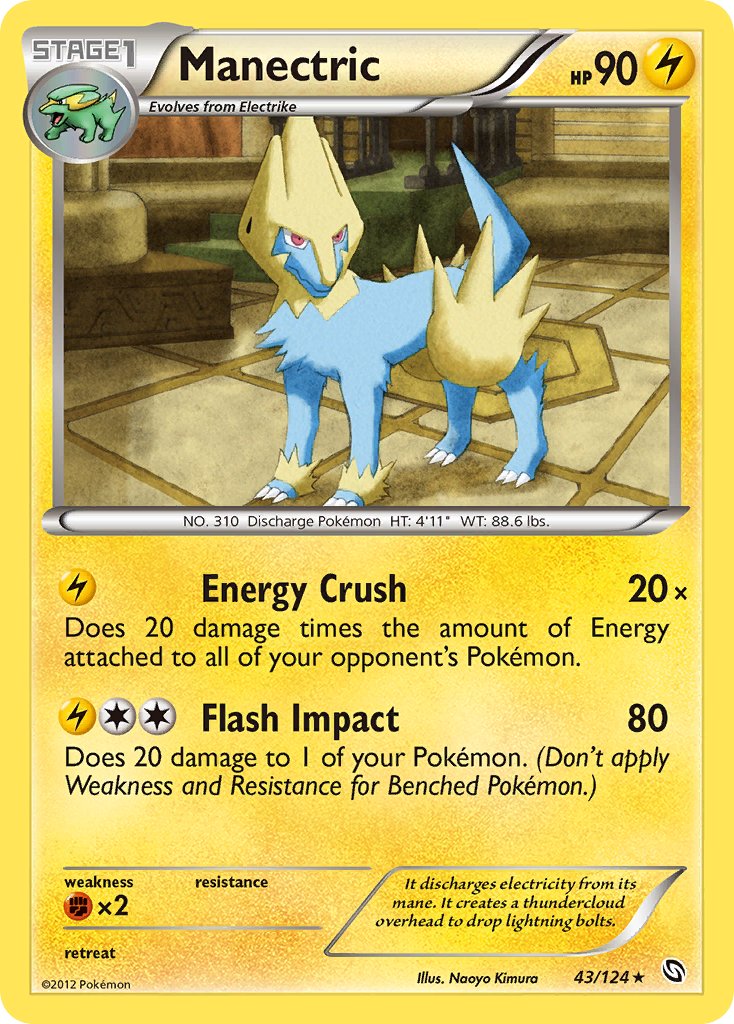 Manectric 43-124 (RH)