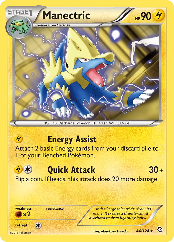 Manectric 44-124 (RH)