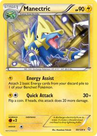 pokemon dragons exalted manectric 44 124 rh