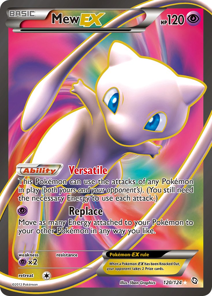 Mew EX Full Art 120-124