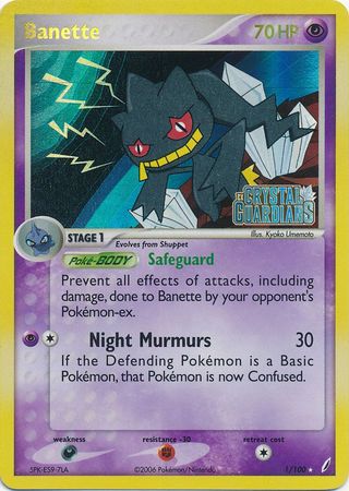 Banette 1-100 (RH)