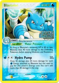 pokemon ex crystal guardians blastoise 14 100 rh