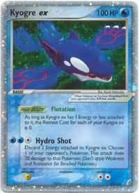 Kyogre EX 95-100