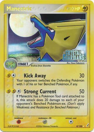 Manectric 8-100 (RH)