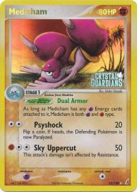 pokemon ex crystal guardians medicham 25 100 rh