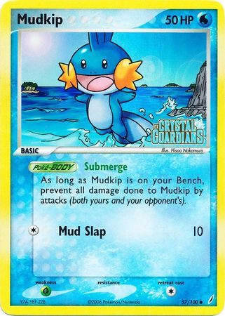 Mudkip 57-100 (RH)