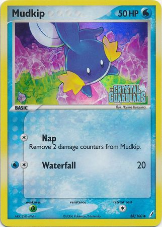 Mudkip 58-100 (RH)