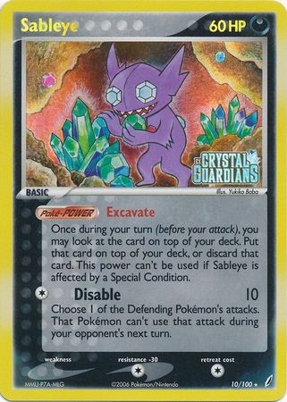 Sableye 10-100 (RH)