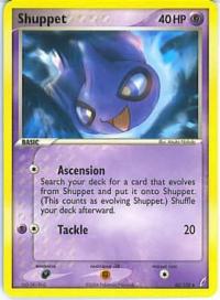 pokemon ex crystal guardians shuppet 40 100