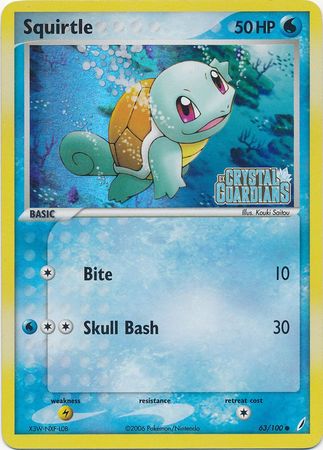 Squirtle 63-100 (RH)