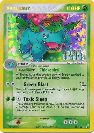 Venusaur 28-100 (RH)