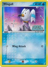 pokemon ex crystal guardians wingull 70 100 rh