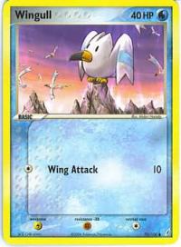 pokemon ex crystal guardians wingull 70 100