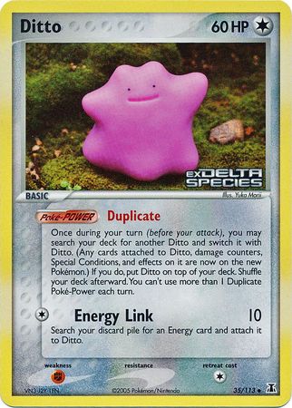 Ditto 35-113 (RH)