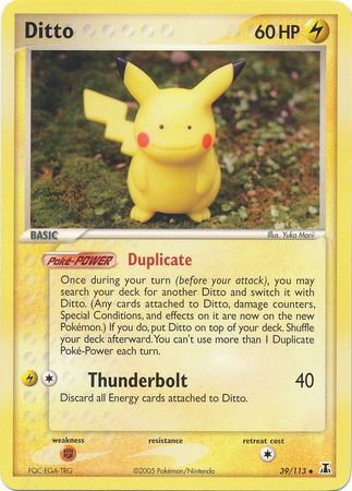 Ditto 39-113