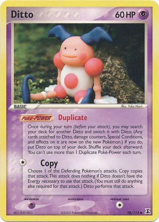 Ditto 38-113