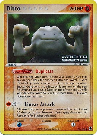 Ditto 62-113 (RH)