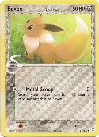 Eevee 69-113