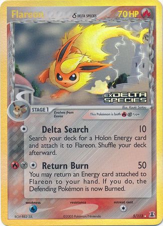 Flareon 5-113 (RH)