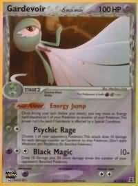 pokemon ex delta species gardevoir 6 113