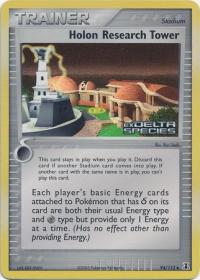 pokemon ex delta species holon research tower 94 113 rh