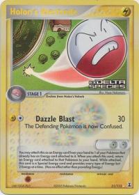 pokemon ex delta species holon s electrode 21 113 rh