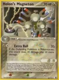 Holon's Magneton 22-113