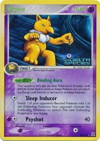 pokemon ex delta species hypno 23 113 rh