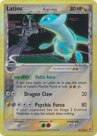 Latios 9-113