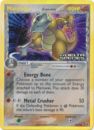 Marowak 10-113 (RH)