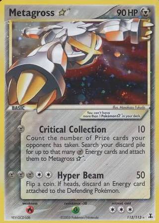 Metagross Gold Star 113-113