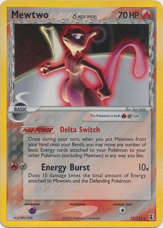 Mewtwo 12-113