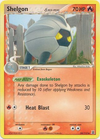 Shelgon 54-113