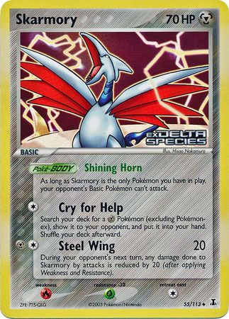 Skarmory 55-113 (RH)