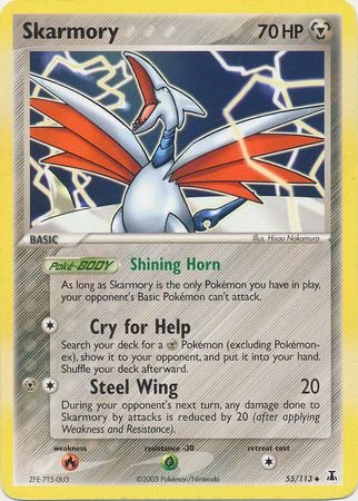 Skarmory 55-113