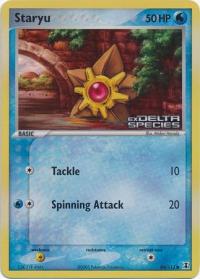 pokemon ex delta species staryu 84 113 rh