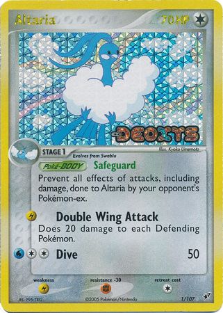 Altaria 1-107 (RH)