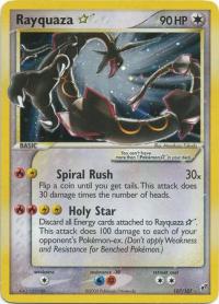 pokemon ex deoxys rayquaza gold star 107 107