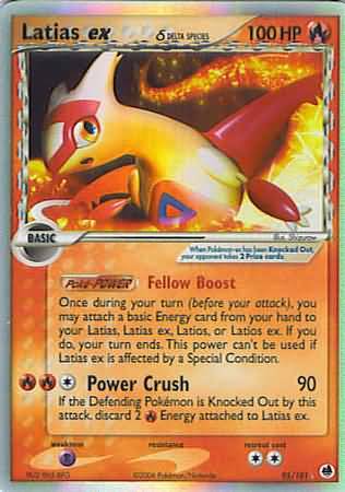 Latias EX 95-101