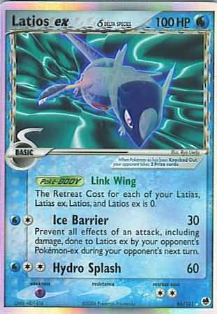 Latios EX 96-101